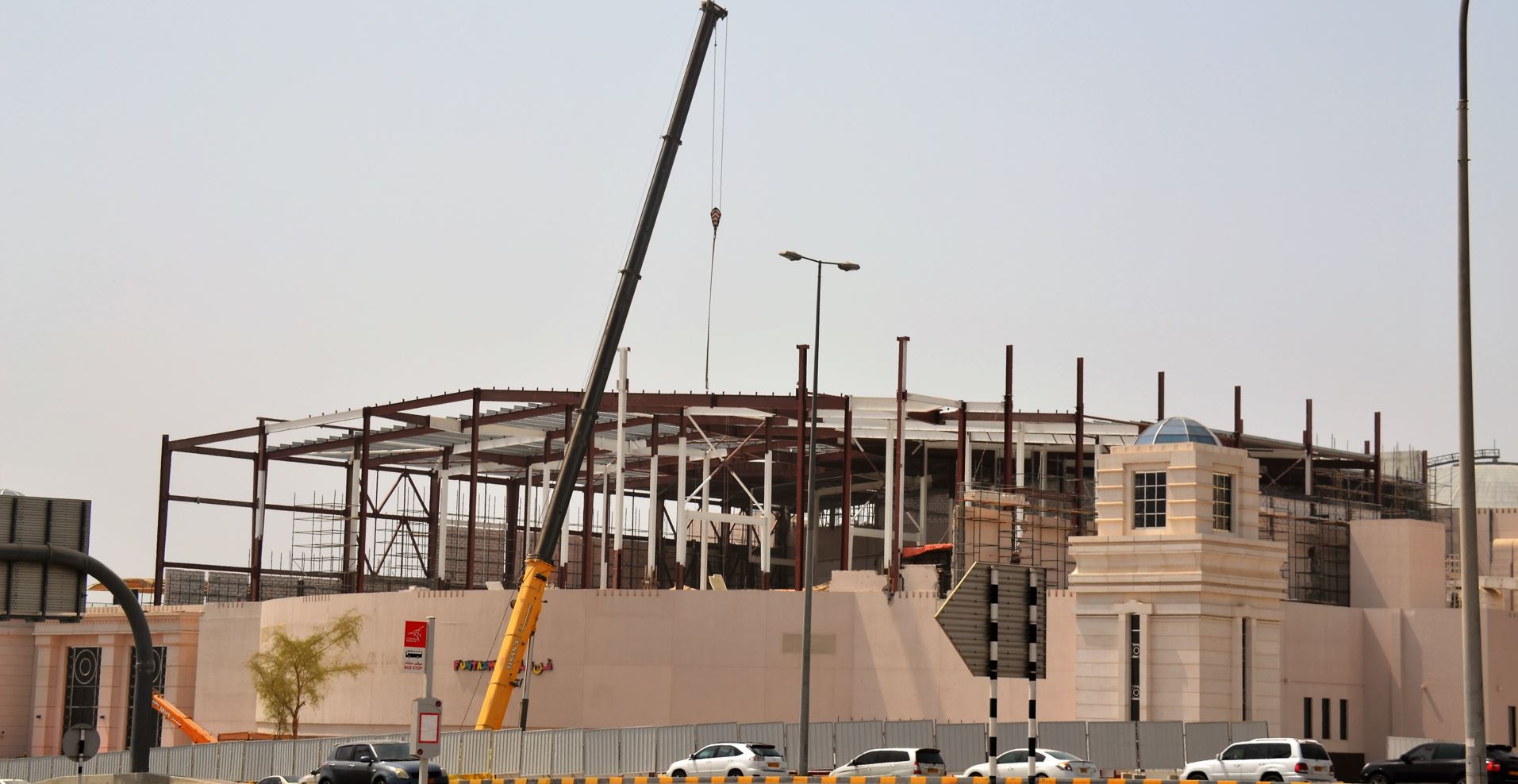 MUSTAFA & KAMAL ASHRAF TRADING & CONTRACTING CO